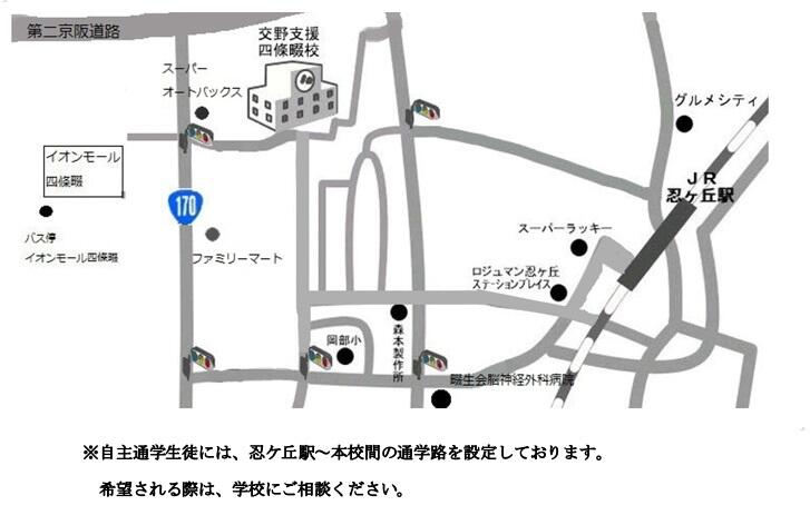 accessmap2021ver.jpg