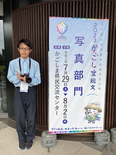 ダウンロード (45).png