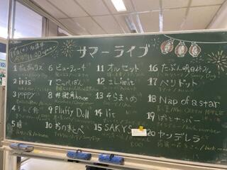 thumbnail_IMG_5253.jpg