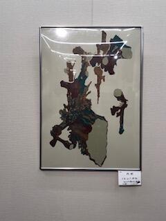 thumbnail_IMG_6607.jpg