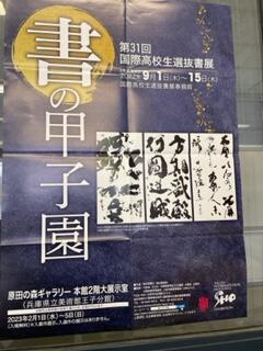 thumbnail_IMG_1033.jpg