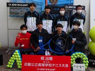 テニス20230105-6.jpg