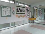 IMG_20200904_122644A.jpg