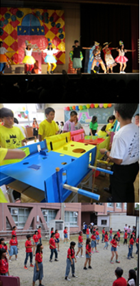 体育祭3.PNG