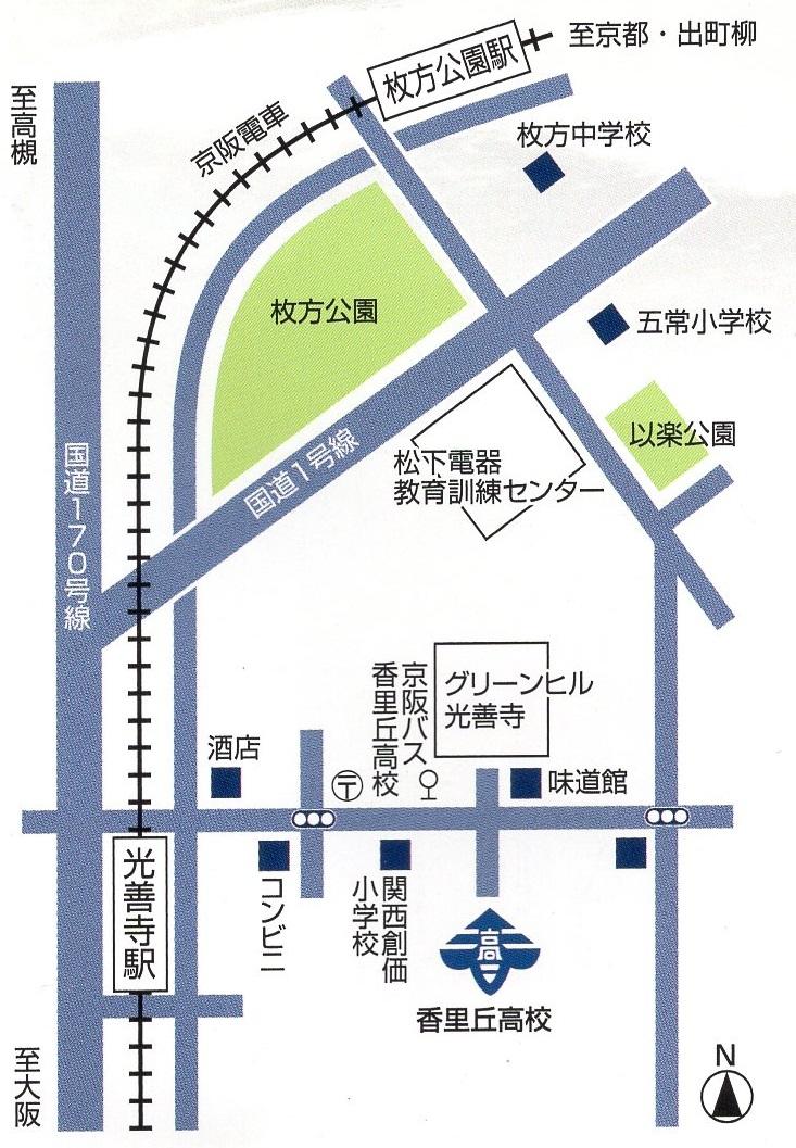 acsess01.jpg