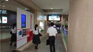 応募前職場見学.jpg