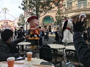 USJ.jpg
