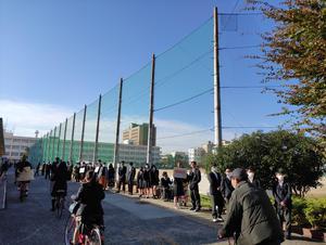 IMG_20201105_082517.jpg