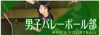 club_taiku_mv.png