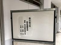 IMG_6958.JPG