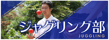 club_bunka_jug2.png