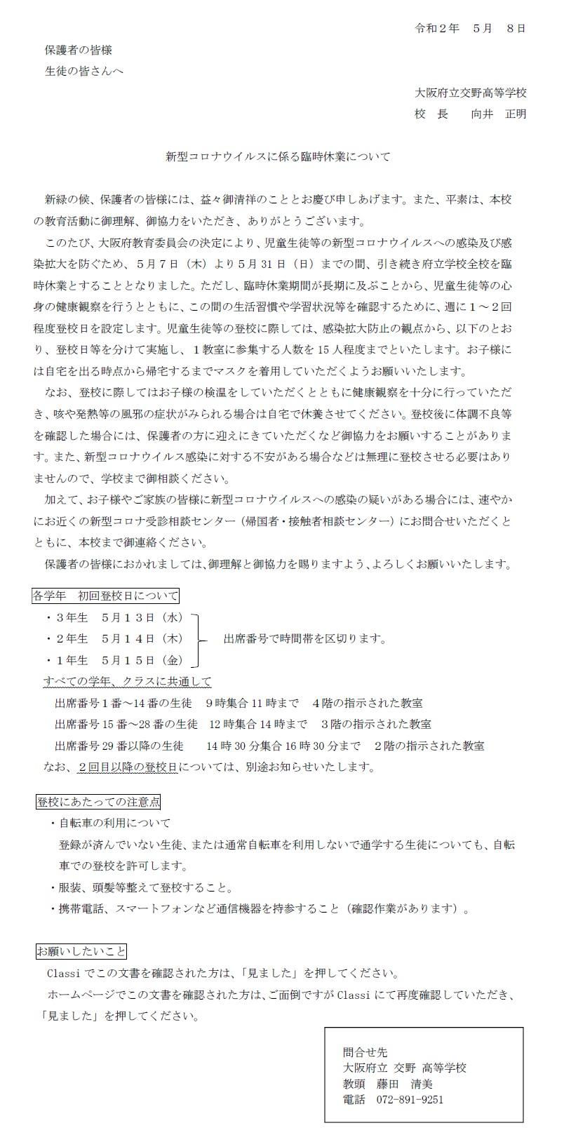 5-8.jpg