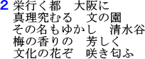 kasi_2.gif