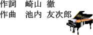sakusi.gif