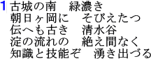 kasi_1.gif