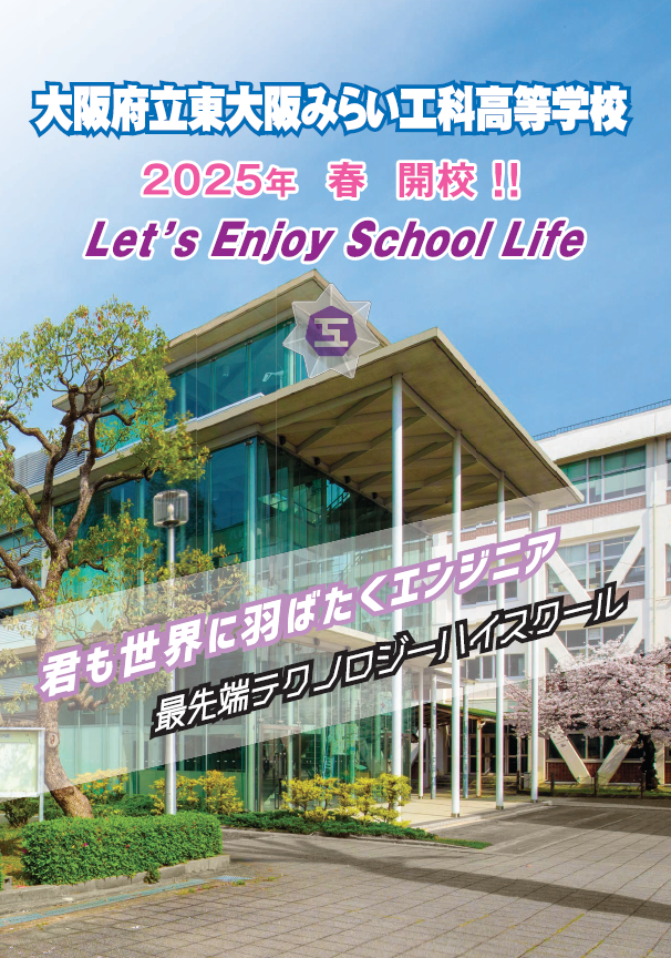 スクリーンショット 2025-04-14 101219.png