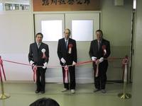 siokawa01.jpg