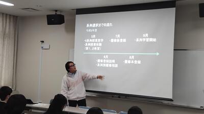 ３／６　２年総合－２.jpg
