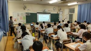 ９／２０　総合１年１－３.jpg