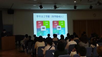 １０／２８　学校説明会３.jpg