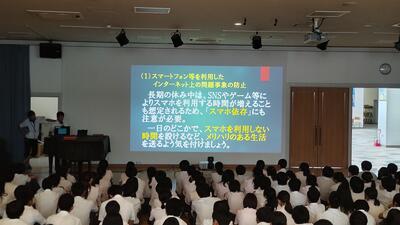 ７／２０　集会５.jpg
