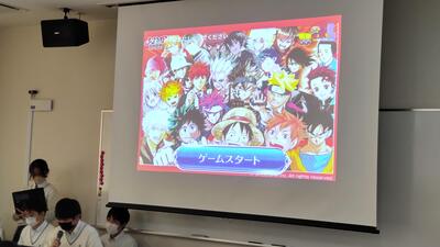１０／１８　２年総合１－１.jpg