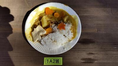 １１／１８　１Ａ２班.JPG