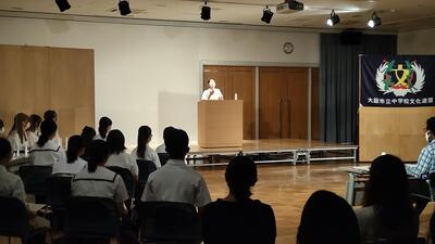 １０／１　英語部１－３.jpg