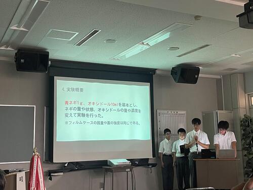 9/14 理科1.jpg