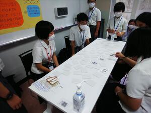 ８／２０数学研究部１－２.jpg