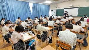 ９／２０　総合２年１－３.jpg