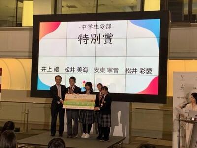 ３／４　社会科部４－１.jpg
