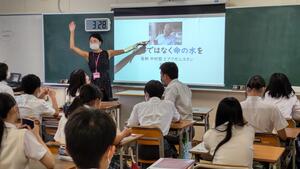 ９／２０　総合３年１－１.jpg