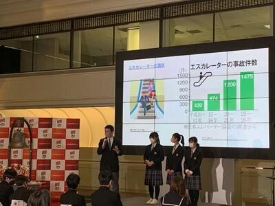 ３／４　社会科部３－１.jpg