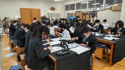 １２／９　書写１Ａ.JPG