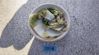 １１／１８　２Ｂ５班.JPG