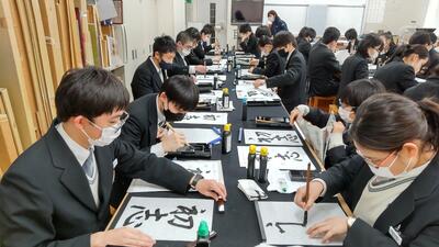 ２／９　書道２.JPG