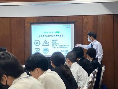 ５／１１　修学６－４.jpg