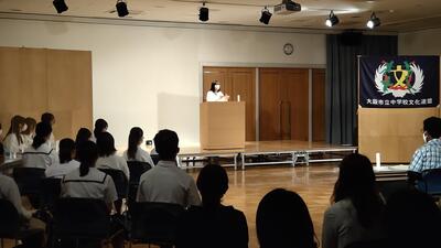１０／１　英語部１－５.jpg