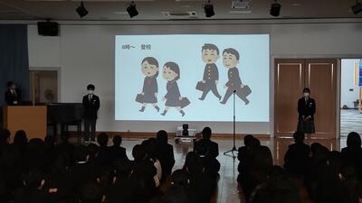 ４／１１　説明２.jpg