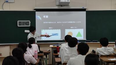 ９／８　理科２Ａ－２.jpg