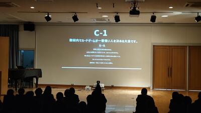 ４／９　部活動紹介１.jpg