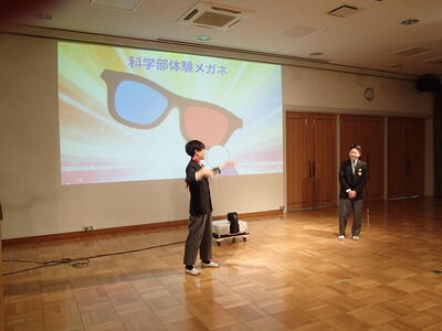 科学.JPG