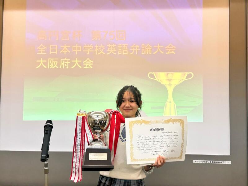 ９／１９　英語弁論６.jpg