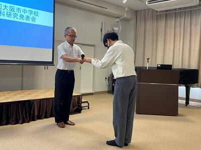 ９／１６　理科７.jpg