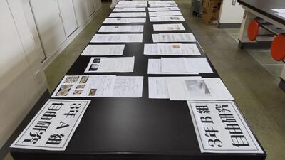 １０／２０　展示科学１.jpg