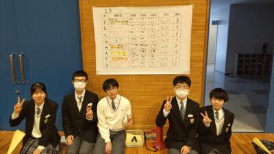 1/20 数学2B-4.jpg