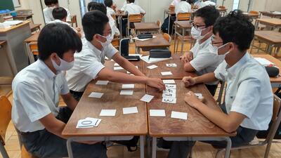 ８／１８数学研究部１－２.jpg
