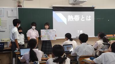 ６／１３　社会Ａ２.jpg