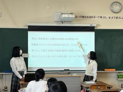 10/13 言語1-2.jpg